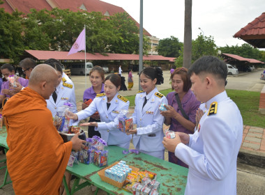 ร่วมกิจกรรมเฉลิมพระเกียรติสมเด็จพระนางเจ้า ฯ พระบรมราชินี ... พารามิเตอร์รูปภาพ 1