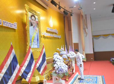 ร่วมกิจกรรมเฉลิมพระเกียรติสมเด็จพระนางเจ้า ฯ พระบรมราชินี ... พารามิเตอร์รูปภาพ 2