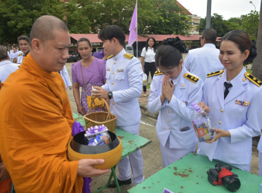 ร่วมกิจกรรมเฉลิมพระเกียรติสมเด็จพระนางเจ้า ฯ พระบรมราชินี ... พารามิเตอร์รูปภาพ 5