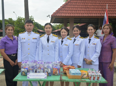 ร่วมกิจกรรมเฉลิมพระเกียรติสมเด็จพระนางเจ้า ฯ พระบรมราชินี ... พารามิเตอร์รูปภาพ 7