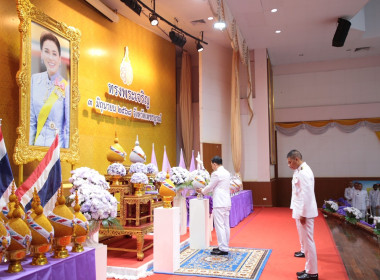 ร่วมกิจกรรมเฉลิมพระเกียรติสมเด็จพระนางเจ้า ฯ พระบรมราชินี ... พารามิเตอร์รูปภาพ 1