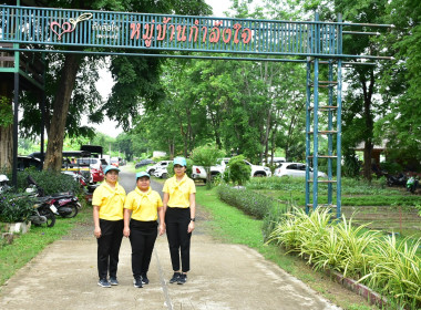 ร่วมกิจกรรมจิตอาสาเฉลิมพระเกียรติสมเด็จพระนางเจ้าฯ ... พารามิเตอร์รูปภาพ 5