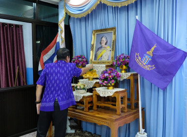 สำนักงานสหกรณ์จังหวัดเพชรบูรณ์ จัดกิจกรรม “7 มิถุนายน ... พารามิเตอร์รูปภาพ 1