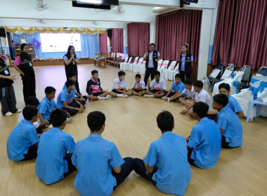 สำนักงานสหกรณ์จังหวัดเพชรบูรณ์ จัดกิจกรรม “7 มิถุนายน ... พารามิเตอร์รูปภาพ 4