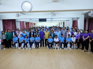 สำนักงานสหกรณ์จังหวัดเพชรบูรณ์ จัดกิจกรรม “7 มิถุนายน ... พารามิเตอร์รูปภาพ 6