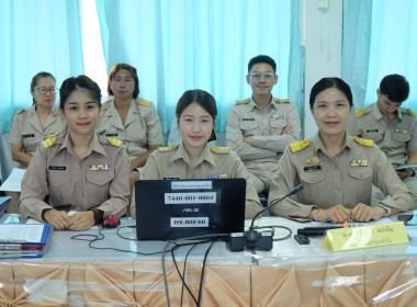 การประชุมติดตามผลการดำเนินงานตามกรอบการประเมินผลการปฏิบัติงาน ประจำเดือนพฤษภาคม 2568 ... พารามิเตอร์รูปภาพ 1