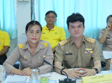 การประชุมติดตามผลการดำเนินงานตามกรอบการประเมินผลการปฏิบัติงาน ประจำเดือนพฤษภาคม 2568 ... พารามิเตอร์รูปภาพ 2