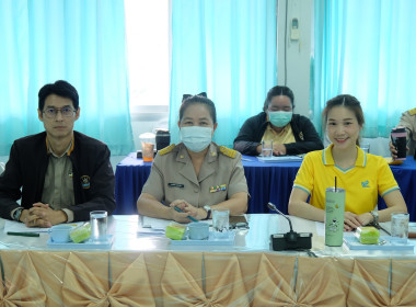 การประชุมติดตามผลการดำเนินงานตามกรอบการประเมินผลการปฏิบัติงาน ประจำเดือนพฤษภาคม 2568 ... พารามิเตอร์รูปภาพ 3