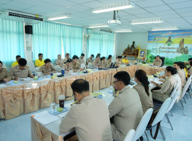 การประชุมติดตามผลการดำเนินงานตามกรอบการประเมินผลการปฏิบัติงาน ประจำเดือนพฤษภาคม 2568 ... พารามิเตอร์รูปภาพ 4