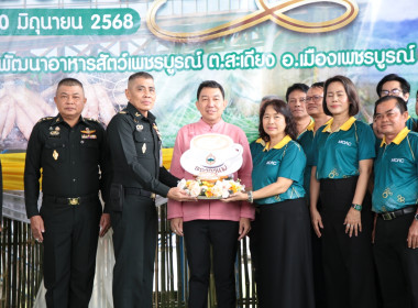 เข้าร่วมกิจกรรมสภากาแฟ ประจำเดือนมิถุนายน 2568 พารามิเตอร์รูปภาพ 4