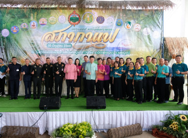 เข้าร่วมกิจกรรมสภากาแฟ ประจำเดือนมิถุนายน 2568 พารามิเตอร์รูปภาพ 5