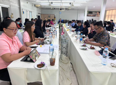 ร่วมประชุมชี้แจงและติดตามการจัดทำแผนปรับปรุงการดำเนินงานของสหกรณ์ฯ ... พารามิเตอร์รูปภาพ 1