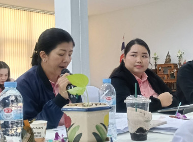 ร่วมประชุมชี้แจงและติดตามการจัดทำแผนปรับปรุงการดำเนินงานของสหกรณ์ฯ ... พารามิเตอร์รูปภาพ 2