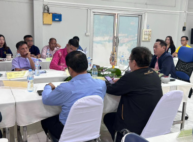 ร่วมประชุมชี้แจงและติดตามการจัดทำแผนปรับปรุงการดำเนินงานของสหกรณ์ฯ ... พารามิเตอร์รูปภาพ 4