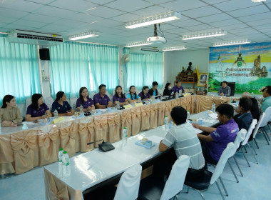 การประชุมคณะกรรมการกลางกลุ่มเกษตรกรระดับจังหวัด ครั้งที่ ... พารามิเตอร์รูปภาพ 7