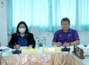 การประชุมคณะกรรมการกลางกลุ่มเกษตรกรระดับจังหวัด ครั้งที่ ... พารามิเตอร์รูปภาพ 8