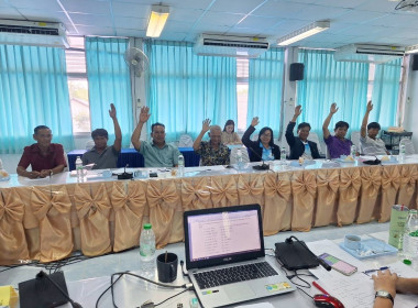 การประชุมคณะกรรมการกลางกลุ่มเกษตรกรระดับจังหวัด ครั้งที่ ... พารามิเตอร์รูปภาพ 10