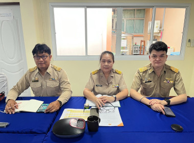 ร่วมอบรมโครงการพัฒนาบุคลากรขับเคลื่อนงานบูรณาการความเข้มแข็งฯ ... พารามิเตอร์รูปภาพ 1