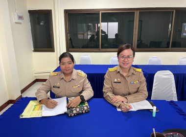 ร่วมอบรมโครงการพัฒนาบุคลากรขับเคลื่อนงานบูรณาการความเข้มแข็งฯ ... พารามิเตอร์รูปภาพ 4