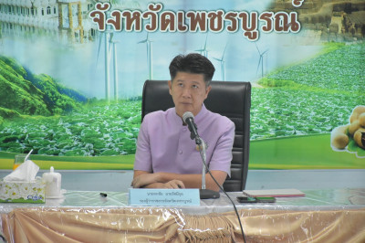 ประชุมคณะอนุกรรมการพิจารณาเงินกู้กองทุนพัฒนาสหกรณ์ ... พารามิเตอร์รูปภาพ 1