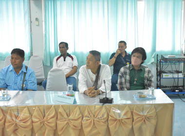 ประชุมคณะอนุกรรมการพิจารณาเงินกู้กองทุนพัฒนาสหกรณ์ ... พารามิเตอร์รูปภาพ 4