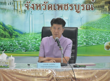 ประชุมคณะอนุกรรมการพิจารณาเงินกู้กองทุนพัฒนาสหกรณ์ ... พารามิเตอร์รูปภาพ 6