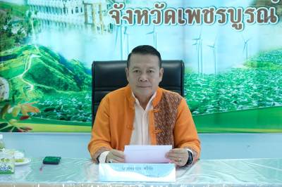 การประชุมคณะกรรมการพิจารณาเงินกู้โครงการสร้างความเข้มแข็งให้กับกลุ่มเกษตรกรฯ ครั้งที่ 1/2568 ... พารามิเตอร์รูปภาพ 1