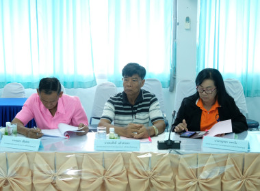 การประชุมคณะกรรมการพิจารณาเงินกู้โครงการสร้างความเข้มแข็งให้กับกลุ่มเกษตรกรฯ ครั้งที่ 1/2568 ... พารามิเตอร์รูปภาพ 2