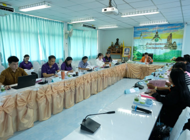 การประชุมคณะกรรมการพิจารณาเงินกู้โครงการสร้างความเข้มแข็งให้กับกลุ่มเกษตรกรฯ ครั้งที่ 1/2568 ... พารามิเตอร์รูปภาพ 5