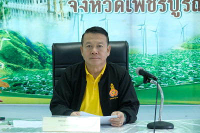 การประชุมคณะทำงานระดับจังหวัดแก้ไขปัญหาในการดำเนินงานของสหกรณ์และกลุ่มเกษตรกร ... พารามิเตอร์รูปภาพ 1