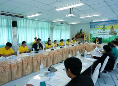 การประชุมคณะทำงานระดับจังหวัดแก้ไขปัญหาในการดำเนินงานของสหกรณ์และกลุ่มเกษตรกร ... พารามิเตอร์รูปภาพ 1