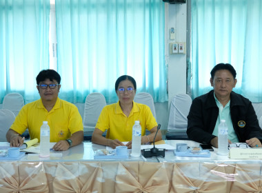 การประชุมคณะทำงานระดับจังหวัดแก้ไขปัญหาในการดำเนินงานของสหกรณ์และกลุ่มเกษตรกร ... พารามิเตอร์รูปภาพ 2