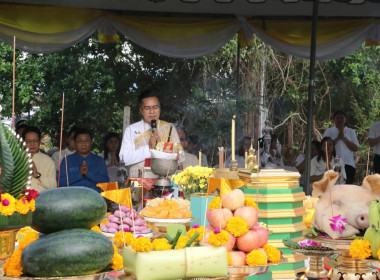 ร่วมพิธีวางศิลาฤกษ์อาคารสำนักงานสหกรณ์จังหวัดพิจิตร พารามิเตอร์รูปภาพ 2