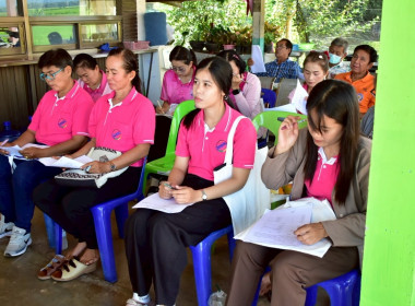 โครงการประชุมเชิงปฏิบัติการถ่ายทอดองค์ความรู้เกี่ยวกับการจัดการวัสดุเหลือใช้ทางการเกษตร ... พารามิเตอร์รูปภาพ 4