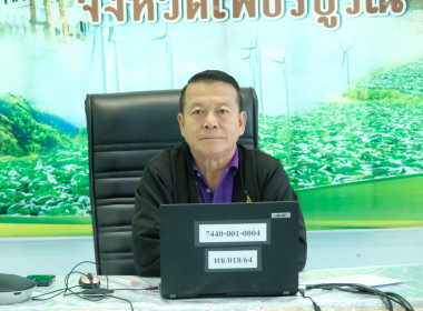 ร่วมประชุมคัดเลือกนักส่งเสริมสหกรณ์ดีเด่น ... พารามิเตอร์รูปภาพ 1