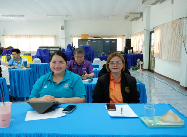 โครงการประชุมเชิงปฏิบัติการเพื่อจัดทำแผนและขับเคลื่อนการยกระดับการควบคุมภายใน ครั้งที่ 2 ... พารามิเตอร์รูปภาพ 1
