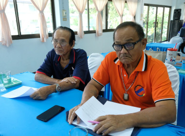 โครงการประชุมเชิงปฏิบัติการเพื่อจัดทำแผนและขับเคลื่อนการยกระดับการควบคุมภายใน ครั้งที่ 2 ... พารามิเตอร์รูปภาพ 5
