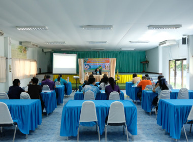 โครงการประชุมเชิงปฏิบัติการเพื่อจัดทำแผนและขับเคลื่อนการยกระดับการควบคุมภายใน ครั้งที่ 2 ... พารามิเตอร์รูปภาพ 8