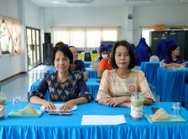 โครงการประชุมเชิงปฏิบัติการเพื่อจัดทำแผนและขับเคลื่อนการยกระดับการควบคุมภายใน ครั้งที่ 2 ... พารามิเตอร์รูปภาพ 11