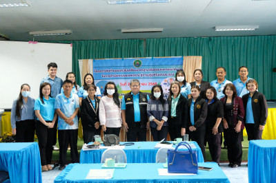 โครงการประชุมเชิงปฏิบัติการ ... พารามิเตอร์รูปภาพ 1