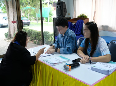 โครงการประชุมเชิงปฏิบัติการ ... พารามิเตอร์รูปภาพ 1