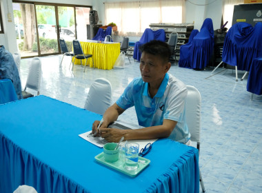 โครงการประชุมเชิงปฏิบัติการ ... พารามิเตอร์รูปภาพ 2