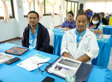 โครงการประชุมเชิงปฏิบัติการ ... พารามิเตอร์รูปภาพ 3