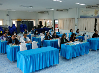 โครงการประชุมเชิงปฏิบัติการ ... พารามิเตอร์รูปภาพ 5