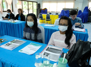 โครงการประชุมเชิงปฏิบัติการ ... พารามิเตอร์รูปภาพ 7