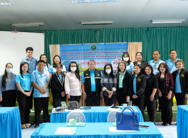 โครงการประชุมเชิงปฏิบัติการ ... พารามิเตอร์รูปภาพ 12