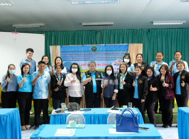 โครงการประชุมเชิงปฏิบัติการ ... พารามิเตอร์รูปภาพ 14