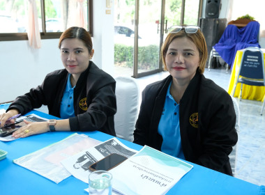 โครงการประชุมเชิงปฏิบัติการ ... พารามิเตอร์รูปภาพ 16