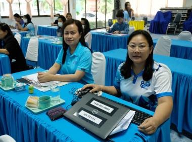 โครงการประชุมเชิงปฏิบัติการ ... พารามิเตอร์รูปภาพ 17
