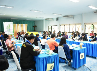 การประชุมคณะทำงานส่งเสริมพัฒนาอาชีพและการตลาด ครั้งที่ ... พารามิเตอร์รูปภาพ 1